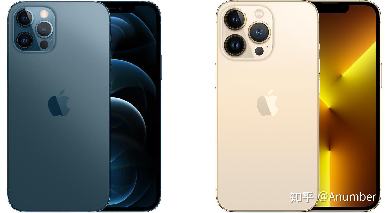 iphone 13 pro 和 iphone 12 pro 外观有什么区别?