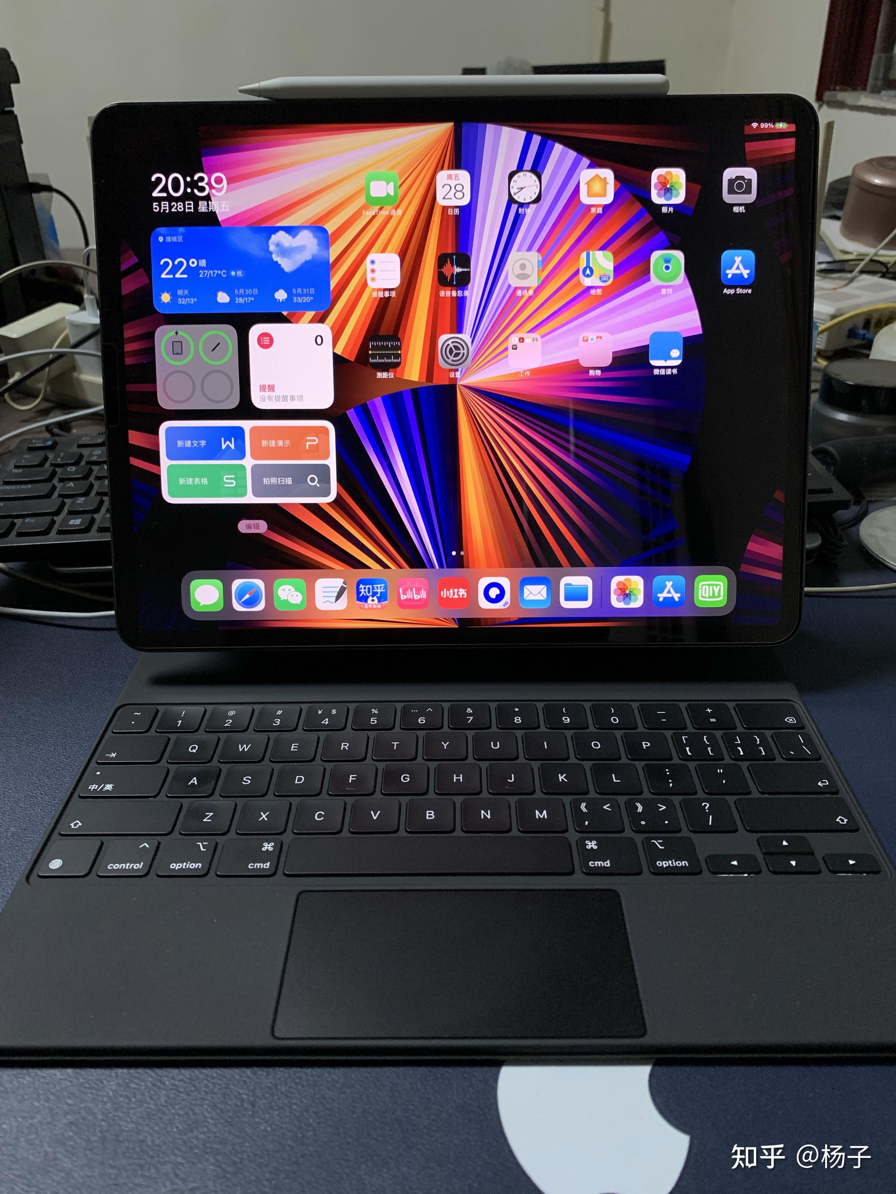 浅评ipad pro2021使用体验