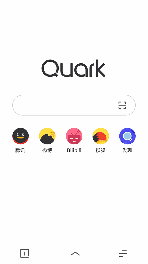 我叫夸克 是一款你会爱上的浏览器 - 知乎