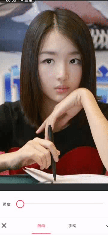 【手机修图教程】当我们用美图秀秀p脸时,我们在p什么?