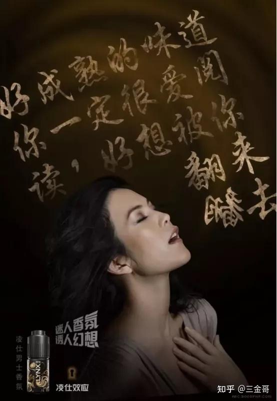 美女助教文案分享(第25期)本期内容儿童不宜