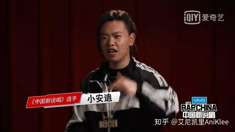 小安迪,来自深蓝儿童组合,技术型快嘴rapper代表人物,但是在节目里