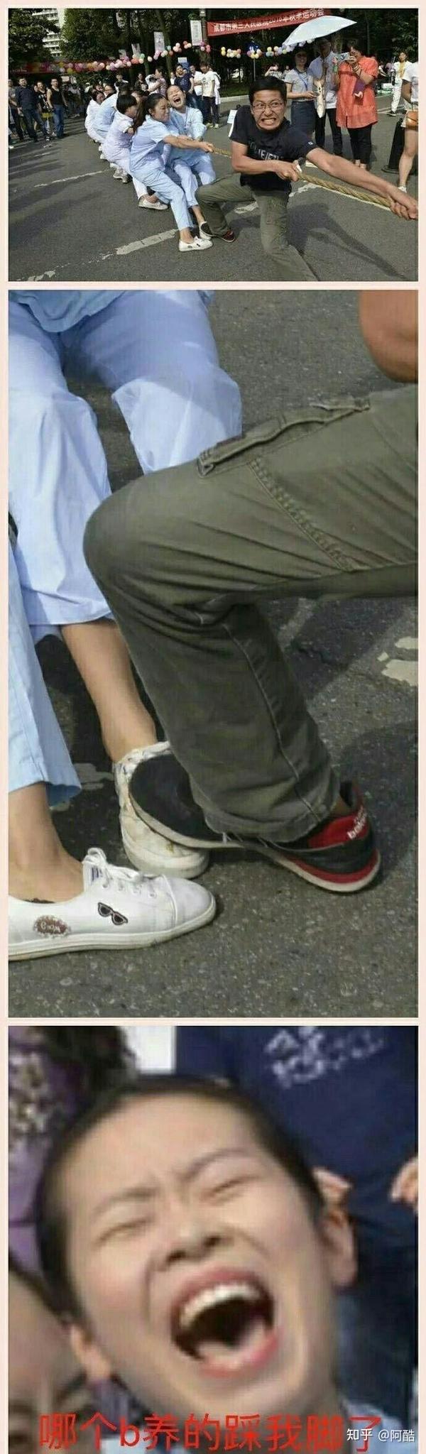 有哪些让人笑到直不起腰的搞笑图片?(十二)