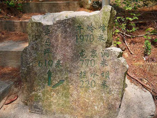 199元免费游厦门北辰山门