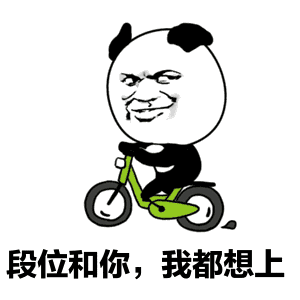 绿色三维草地纹理数字8挂件gif动态图片下载 千库网