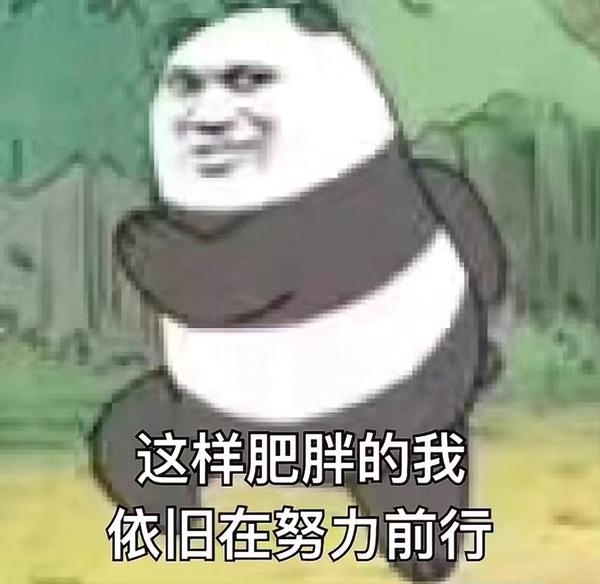 有些事情不懂是正常的 毕竟我奥特曼也不太理解