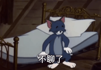 最新表情包动图怎么找?沙雕可爱表情包!