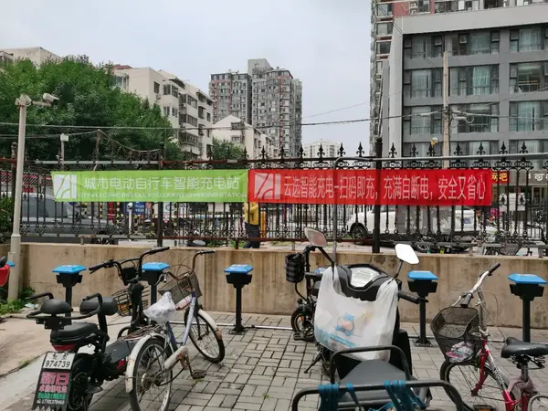 北京,桂林,中山开展电动自行车停放和充电专项检查,多
