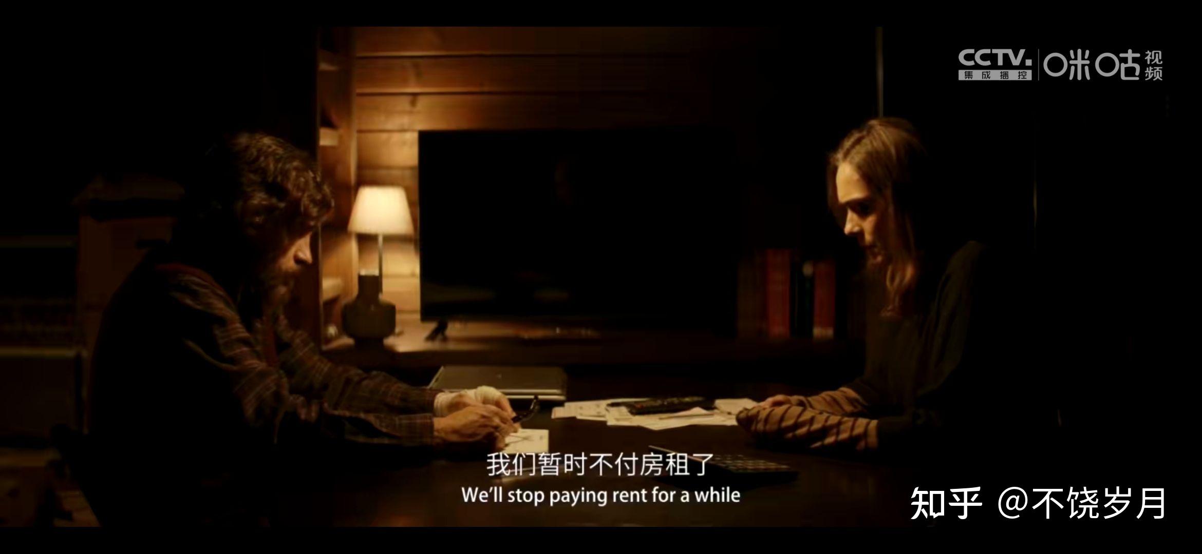 电影迷雾追凶观后感