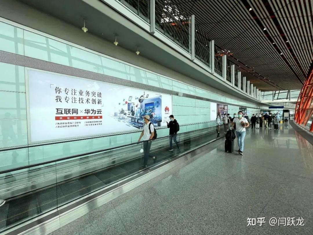 一则机场广告透露中国云市场变局