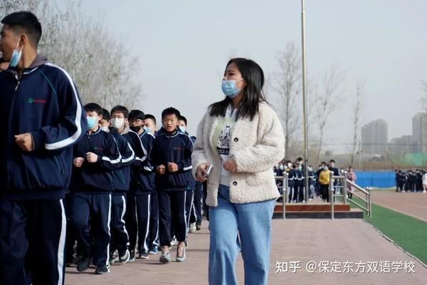 保定东方双语】心栖梦归处,不负韶年华丨解锁东方双语