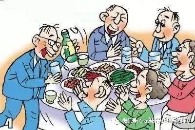 你说你下班后就要去聚餐喝酒k歌