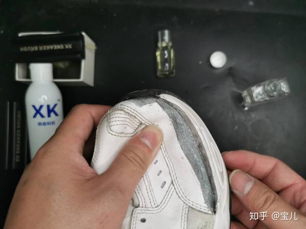 nike m2k老爹鞋开胶修补方法