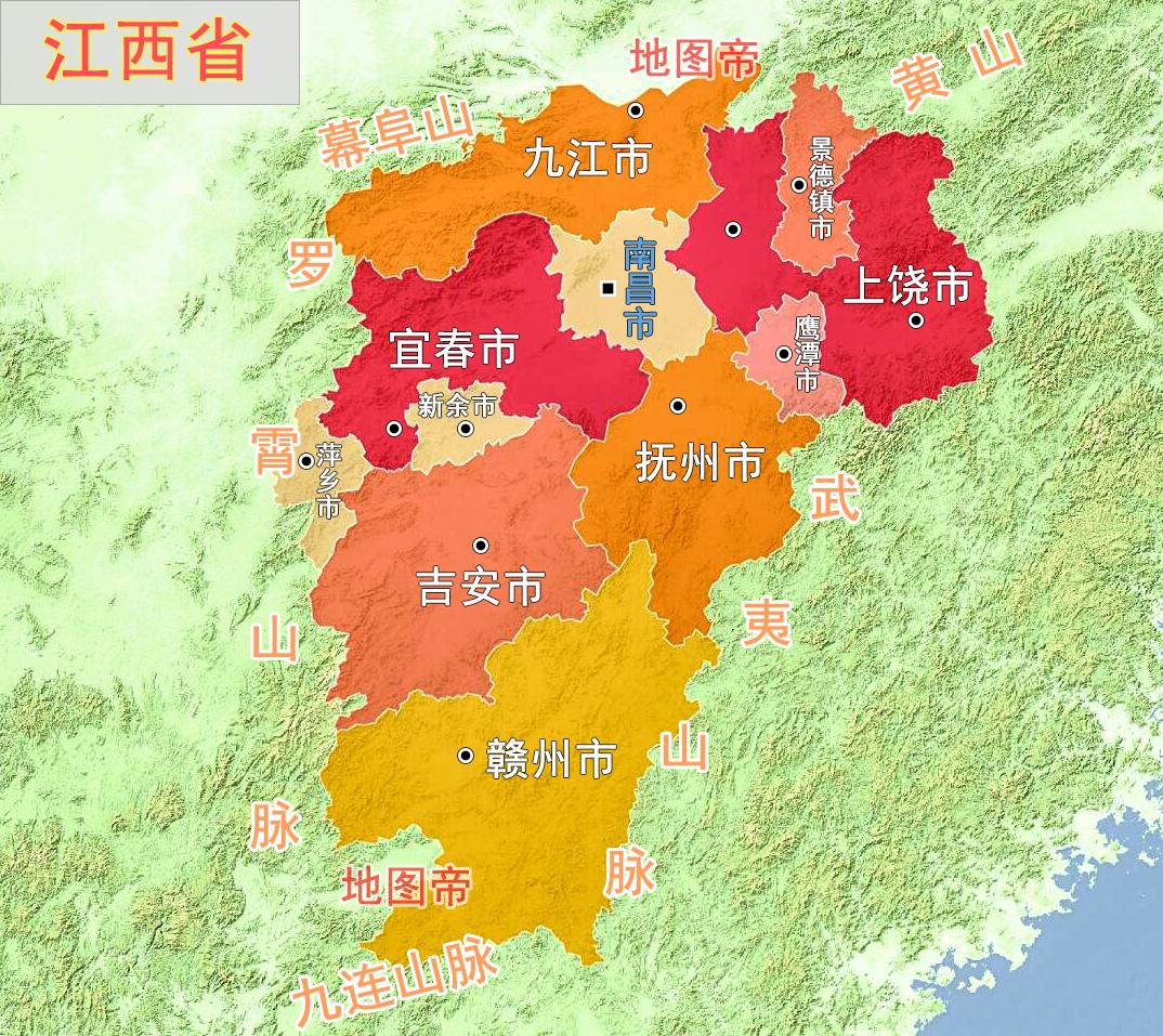 为什么叫九连山,因为横隔江西和广东两省的九连山脉,加一起共有99个