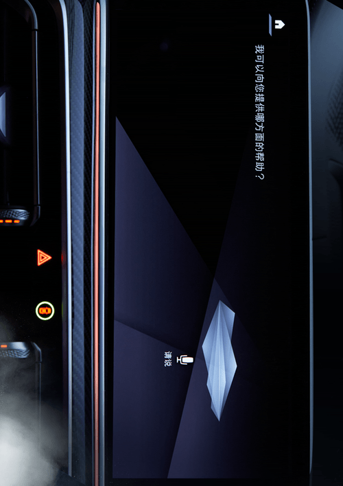 500_709竖版 竖屏