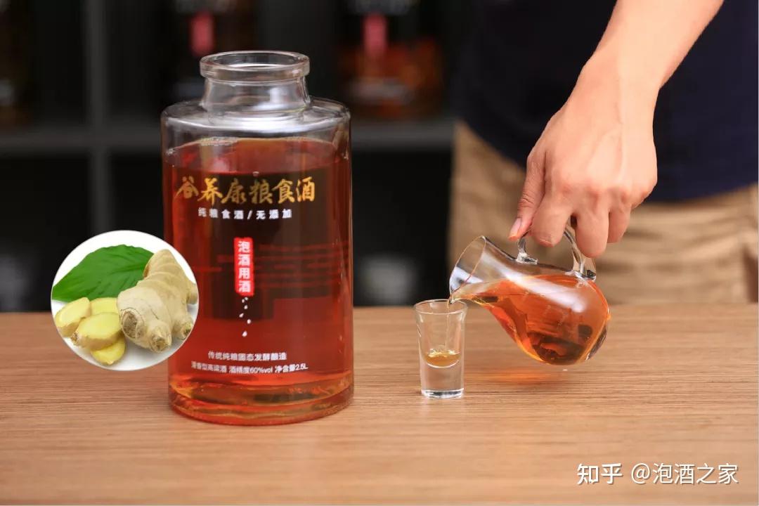 驱寒暖体给身体加热量冬季不可错过生姜泡酒