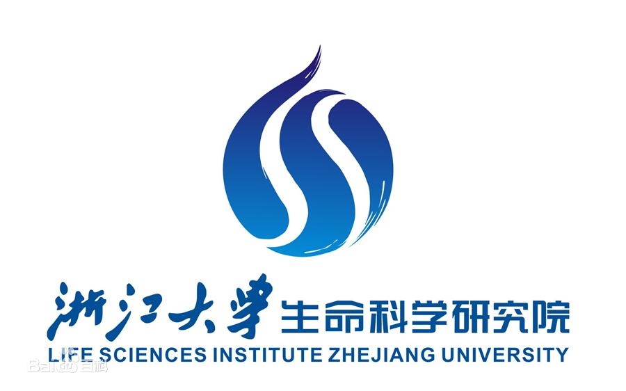 科研招聘丨浙江大学生命科学研究院周琦实验室