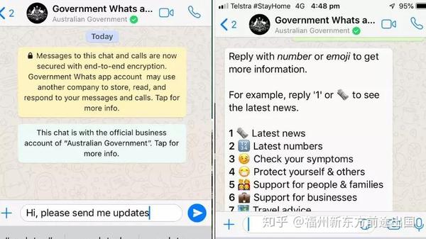 05万 此外,政府还上线了 官方疫情app和whatsapp chatbot聊天机器人