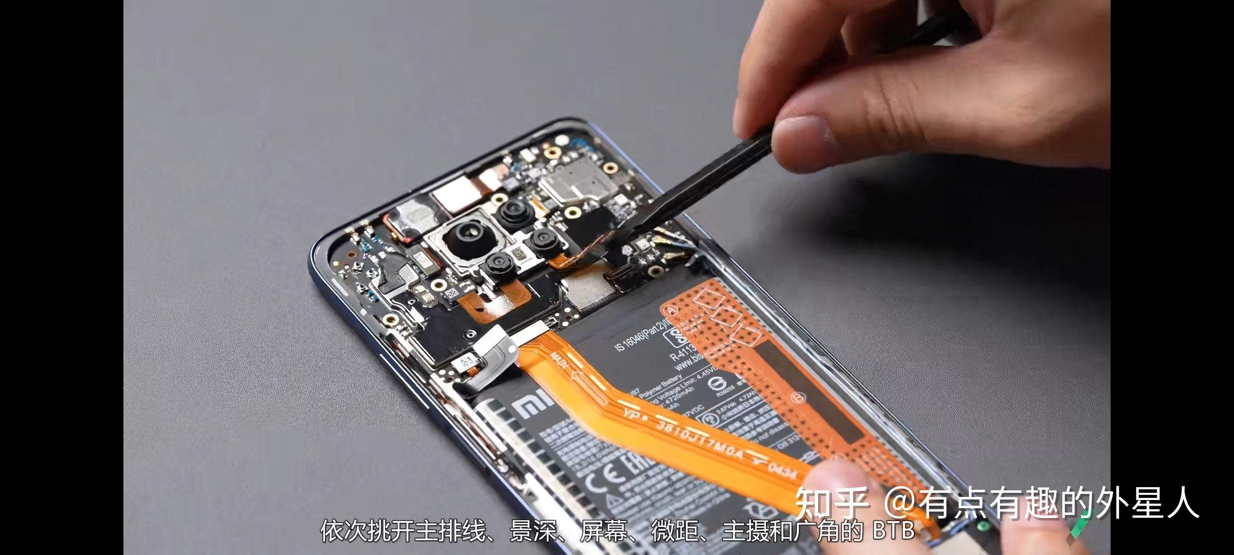 红米note95g拆机,红米note9拆机 同样以一亿像素做为卖点荣耀50pro跟红米note9pro的拍照区别大嘛