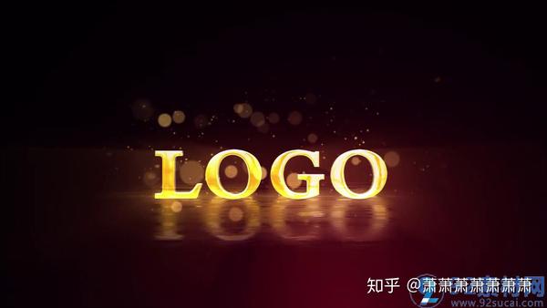 华丽大气金色琉璃质感光晕浮动logo标志开场展示ae素材