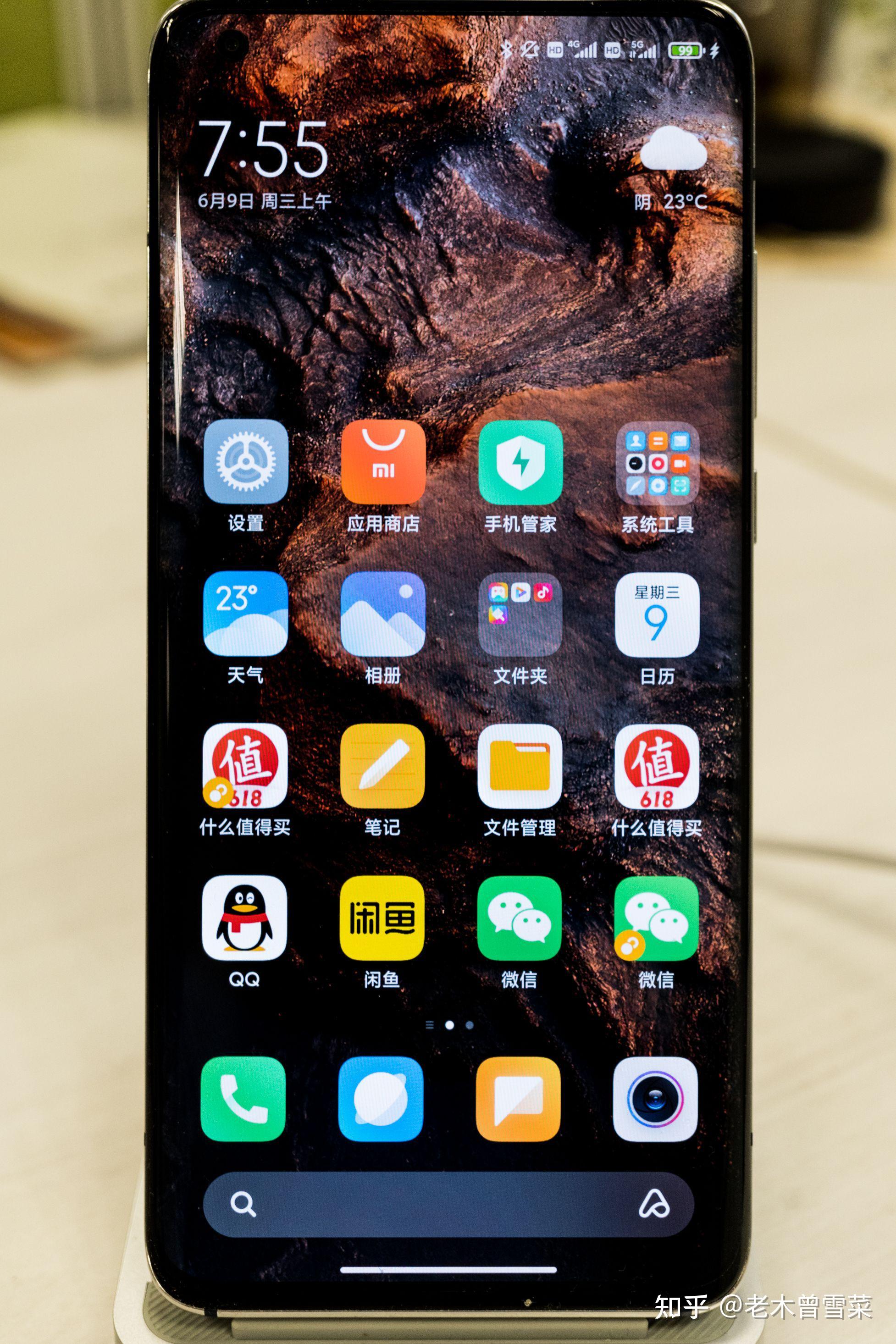 小米10s手机