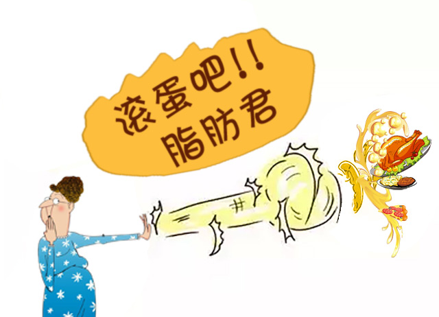 腰腹脂肪危害有多大这几个暴瘦20斤必杀技赶紧学起来