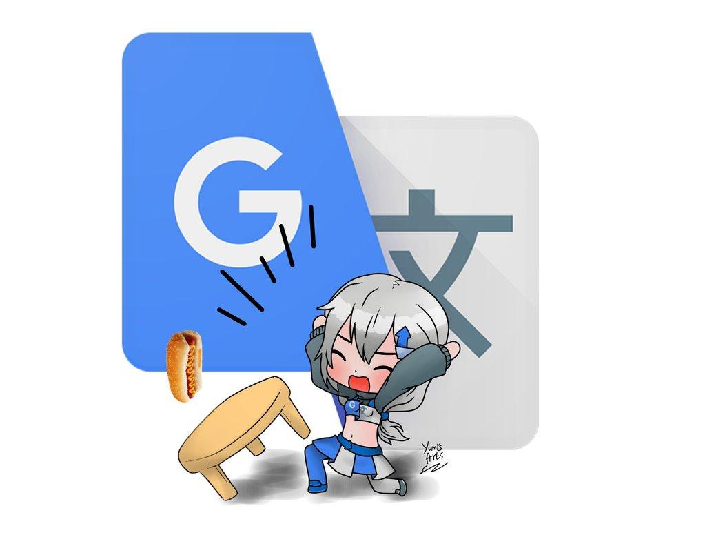 谷歌ai翻译娘的异常进化:拿到音频,不做语音识别,也不