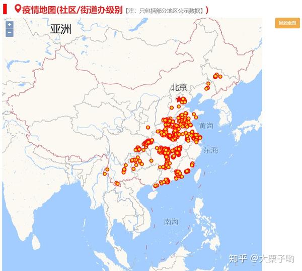 实时疫情在线地图v32beta新上线社区街道办级别地图开发者心路历程