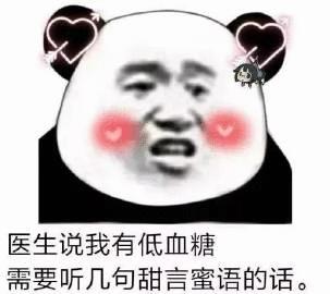 1000 张甜蜜情侣表情包,撩对象,表白等样样齐全,找情侣图点我