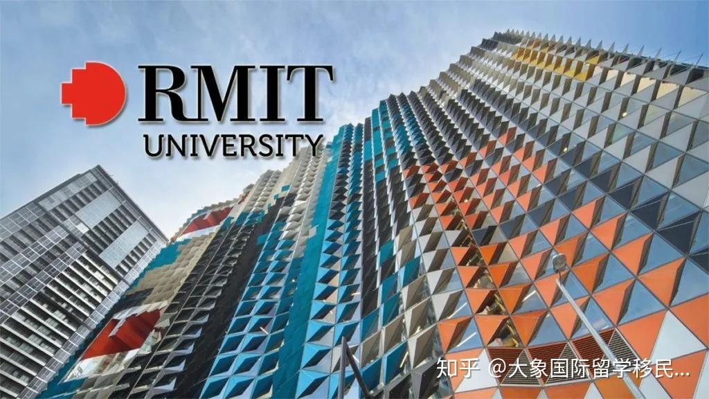 澳洲院校皇家墨尔本理工大学介绍rmituniversity