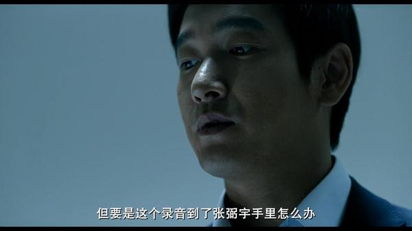 如何评价韩国电影《局内人》?