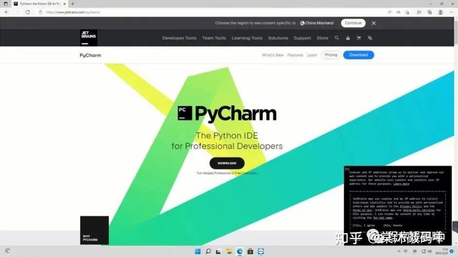 Pycharm