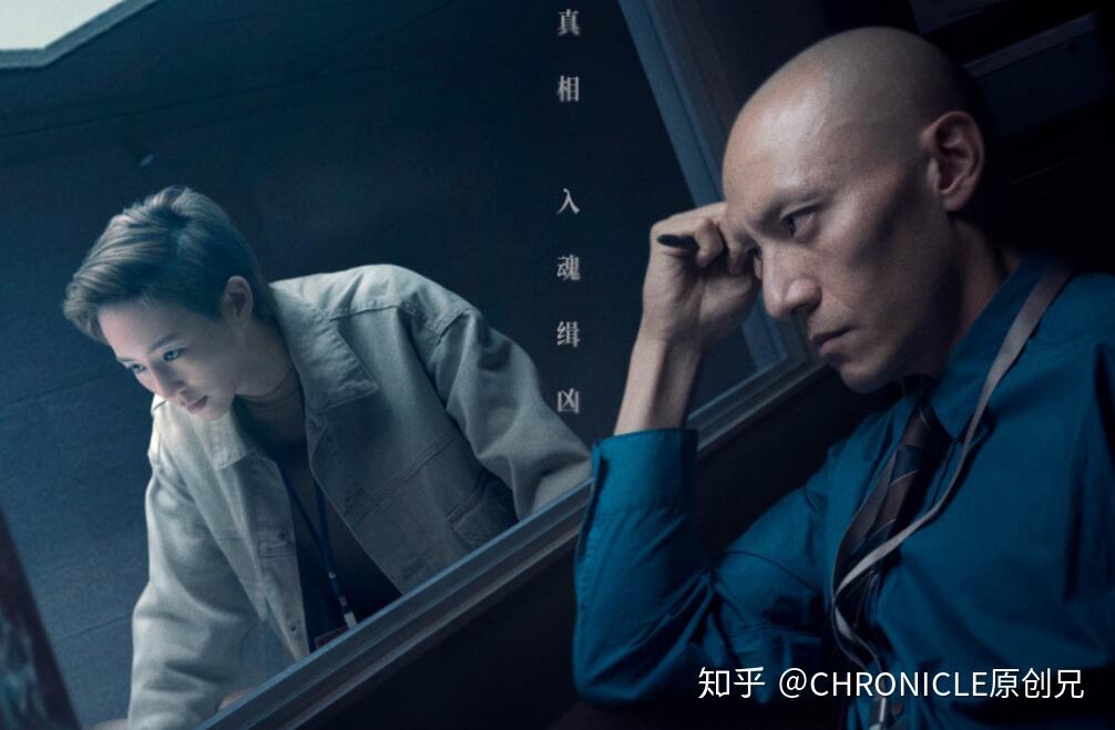 如何评价张震张钧甯主演的电影缉魂