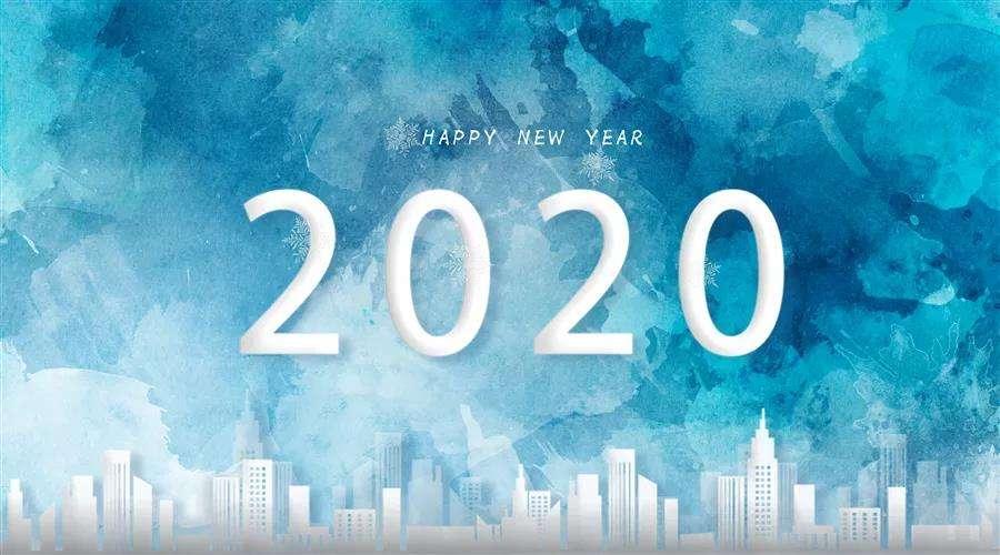 2020机遇与挑战并存的一年致敬教育工作者