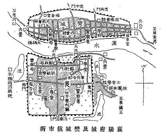 哪里可以找到1949年以前的襄阳城市地图?