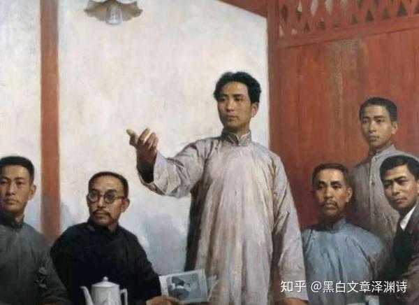 1921年7月 23日,中国共产党第一次代表大会在上海举行,标志着中国共产