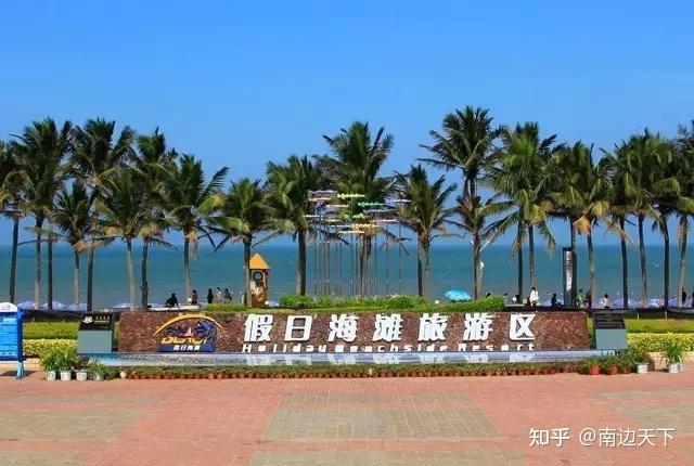 海南旅游之海口篇攻略你不会失望的