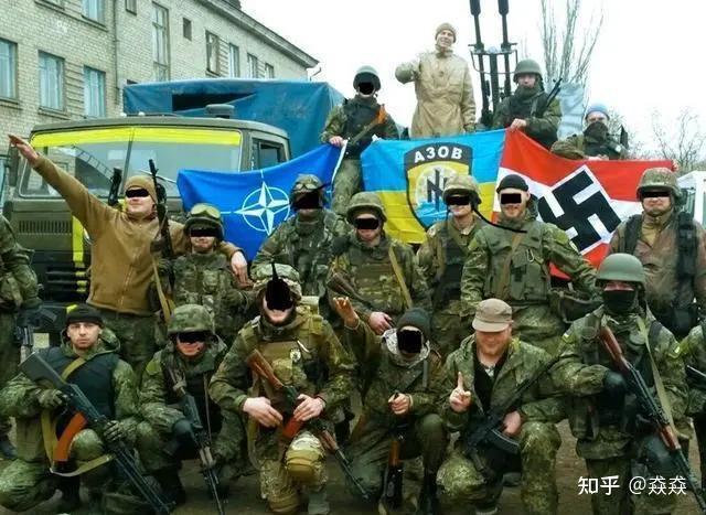 乌克兰危机争议一:乌克兰到底有没有新纳粹 知乎