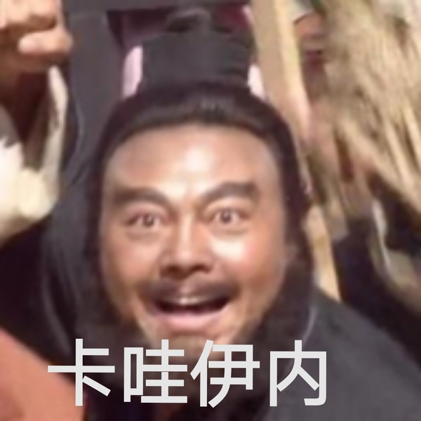 【笑喷】全世界都在隔离,但没有谁比法国人更沙雕!