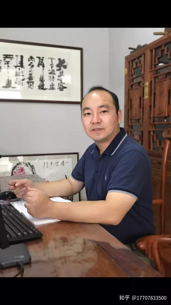 他是商人 更是公益人:专访瑶大叔品牌创始人王小鹏