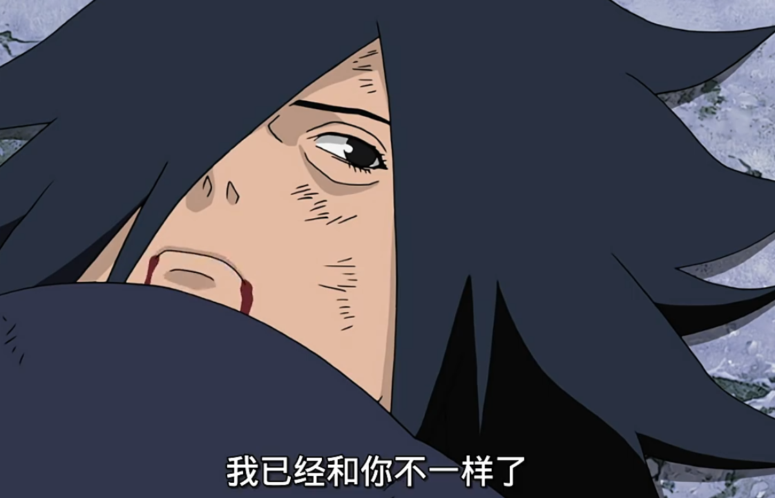 火影忍者宇智波斑(如何评价火影里的宇智波斑?
