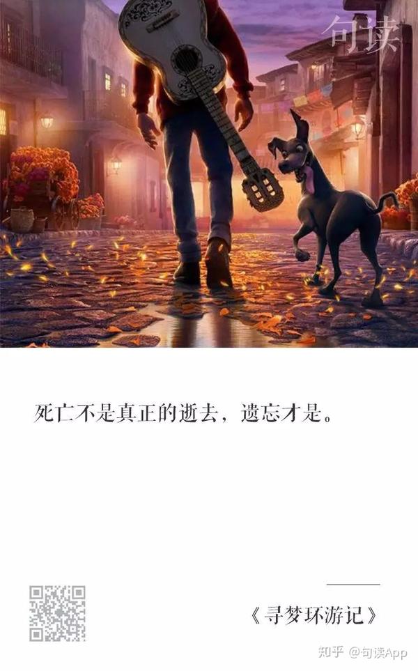 世界充满假象,唯有痛楚不说谎丨经典台词第二弹