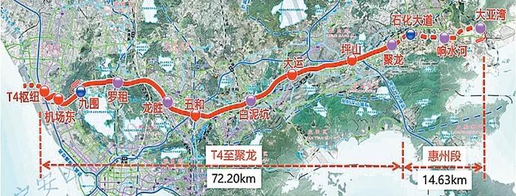 深圳地铁官宣,深大城际惠州段站点,大亚湾设3站