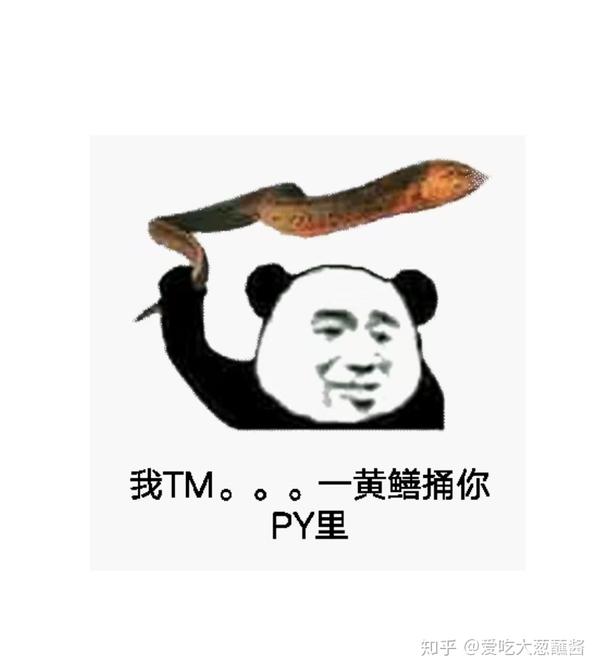 挂电话摔手机一气呵成. 有钱就是任性.