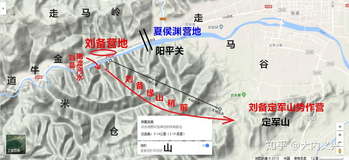 20张地图详细解读219年汉中之战刘备击败曹操的巅峰战术