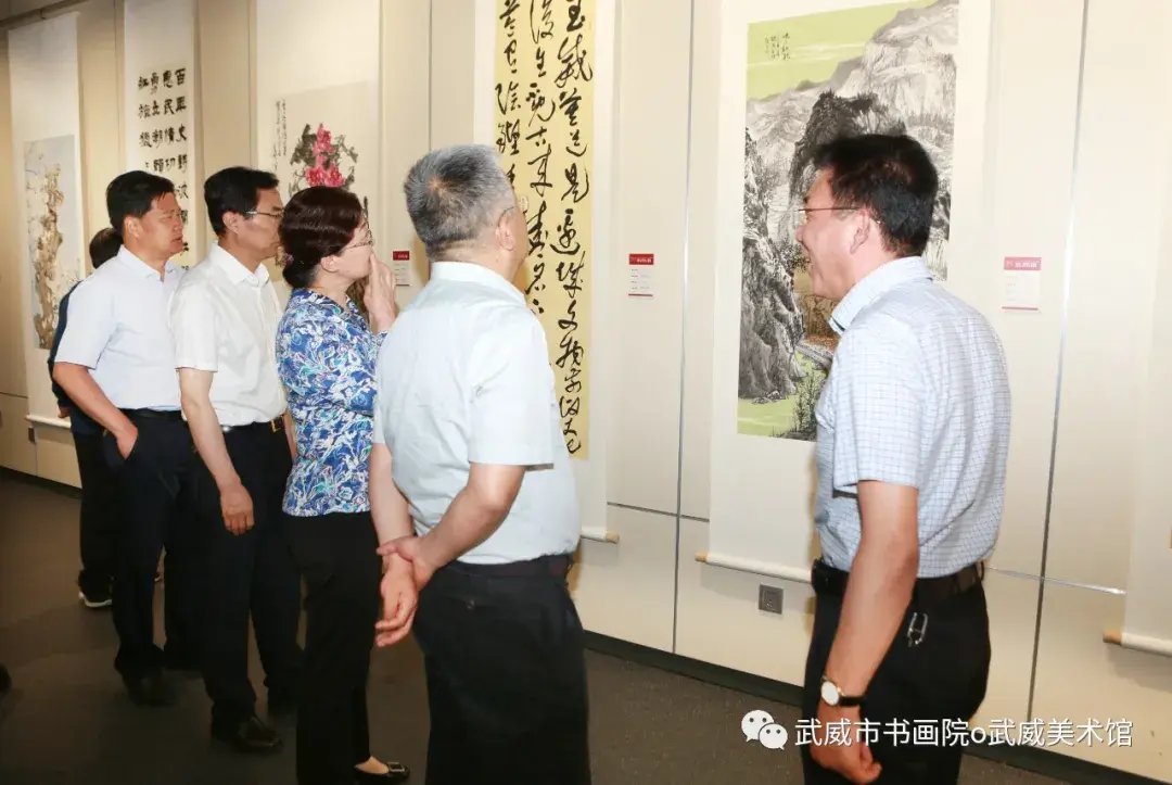 跟党走·担使命——武威市美术书法作品展""在武威市博物馆隆重开展了