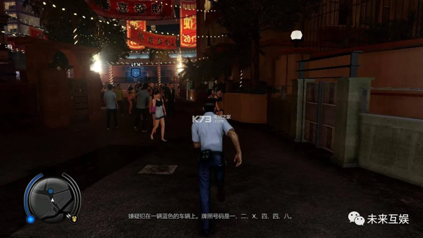 是经典也是遗憾,港版gta《热血无赖》