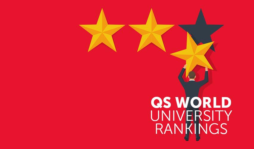 学科排名中,巴黎政治大学在"政治与国际关系"领域的全球排名再次上升