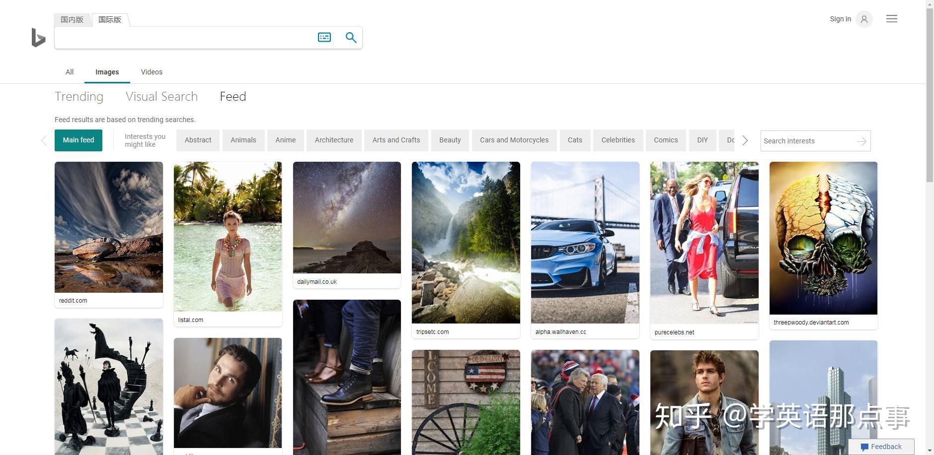 学姐用的是微软bing国际版搜索引擎的图片搜索功能.