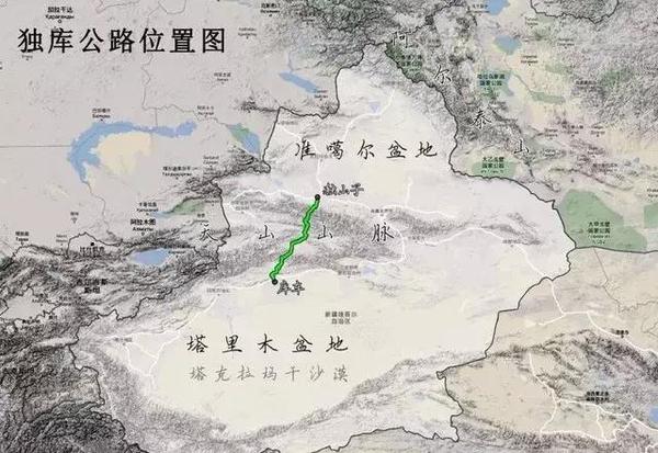 地理位置:新疆